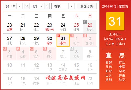 &#20048;&#40060;&#40;&#20013;&#22269;&#41;&#108;&#101;&#121;&#117;