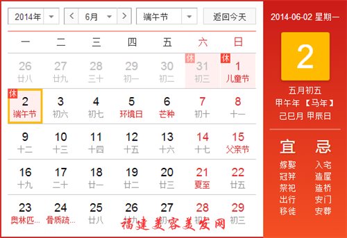 &#20048;&#40060;&#40;&#20013;&#22269;&#41;&#108;&#101;&#121;&#117;
