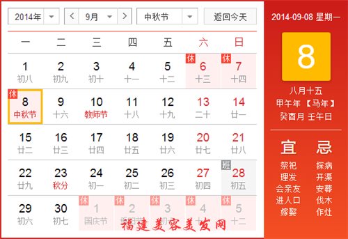 &#20048;&#40060;&#40;&#20013;&#22269;&#41;&#108;&#101;&#121;&#117;
